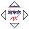 Bakale Nx Logo
